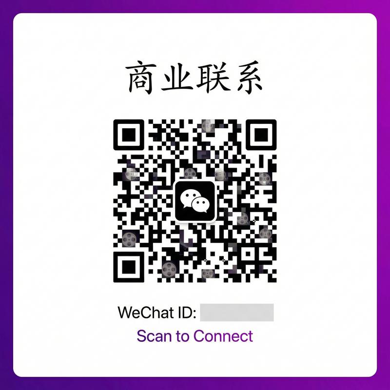 韩漫商务二维码